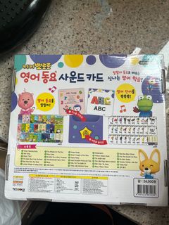 （分類：）位於 。 由 saladw 提交（商品編號 1394485298，圖片 1）。簡介： 。