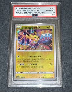 （分類：）位於 。 由 maku_66 提交（商品編號 1394441590，圖片 1）。簡介： 。
