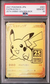 （分類：）位於 。 由 hj_ptcg 提交（商品編號 1394536028，圖片 1）。簡介： 。