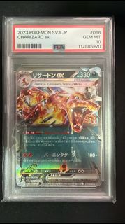 (Category: ) located in . Submitted by 3sans (Listing ID 1394532165, Image 1). Description: .