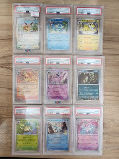 (Category: ) located in . Submitted by iz1999 (Listing ID 1394404350, Image 1). Description: .