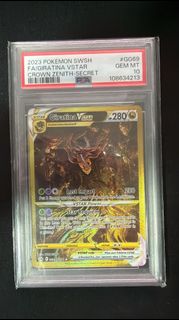 (Category: ) located in . Submitted by 3sans (Listing ID 1394539117, Image 1). Description: .