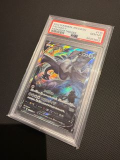 （分類：）位於 。 由 smarttcg 提交（商品編號 1394600312，圖片 1）。簡介： 。