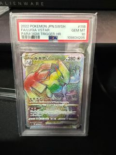 (Category: ) located in . Submitted by 3sans (Listing ID 1394530938, Image 1). Description: .