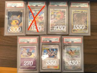 （分類：）位於 。 由 krabson507 提交（商品編號 1394532321，圖片 1）。簡介： 。