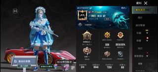 （分類：）位於 。 由 liqi900790408 提交（商品編號 1394469049，圖片 1）。簡介： 。