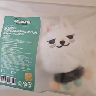 （分類：）位於 。 由 catmeowbbi 提交（商品編號 1394433520，圖片 1）。簡介： 。