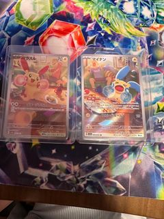 (Category: ) located in . Submitted by hieronymus1 (Listing ID 1394478242, Image 1). Description: .