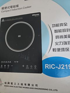 （分類：）位於 。 由 88chan 提交（商品編號 1394473578，圖片 1）。簡介： 。