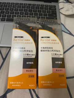 （分類：）位於 。 由 dickychan0923 提交（商品編號 1394539626，圖片 1）。簡介： 。