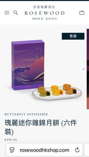 （分類：）位於 。 由 katsuharo 提交（商品編號 1394565089，圖片 1）。簡介： 。
