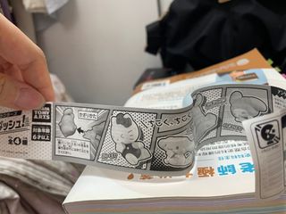 （分類：）位於 。 由 lingkyky 提交（商品編號 1394510241，圖片 1）。簡介： 。
