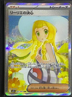 （分類：）位於 。 由 lktcg 提交（商品編號 1394573348，圖片 1）。簡介： 。