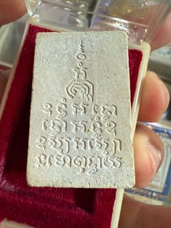 (Category: ) located in . Submitted by amulets555 (Listing ID 1394545701, Image 1). Description: .