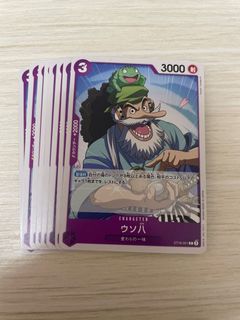 （分類：）位於 。 由 notforsale.751 提交（商品編號 1394514008，圖片 1）。簡介： 。