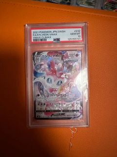 (Category: ) located in . Submitted by hieronymus1 (Listing ID 1394459280, Image 1). Description: .