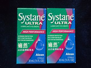 Systane Ultra 潤滑眼藥水 2支 包順豐64209855485569110
