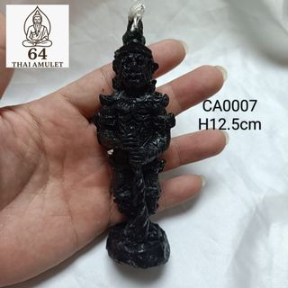 (Category: ) located in . Submitted by 64thaiamulet (Listing ID 1394457543, Image 1). Description: .