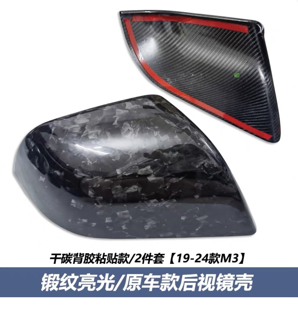 （分類：）位於 。 由 yooloo 提交（商品編號 1394553627，圖片 1）。簡介： 。