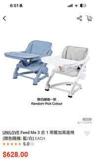 （分類：）位於 。 由 felixtotake 提交（商品編號 1394524631，圖片 1）。簡介： 。