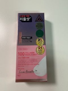 VT 塗抹式膠原蛋白微針精華100旅行裝2 毫升×10支 VT Cosmetics 100 Collagen Reedle Shot64197337285507110