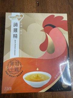 （分類：）位於 。 由 cjvxgnccnk 提交（商品編號 1394550935，圖片 1）。簡介： 。