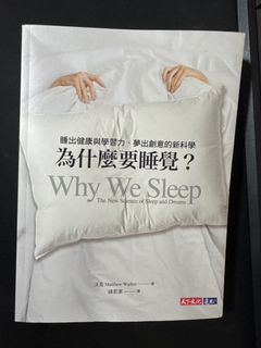 （分類：）位於 。 由 BC_books 提交（商品編號 1394526820，圖片 1）。簡介： 。