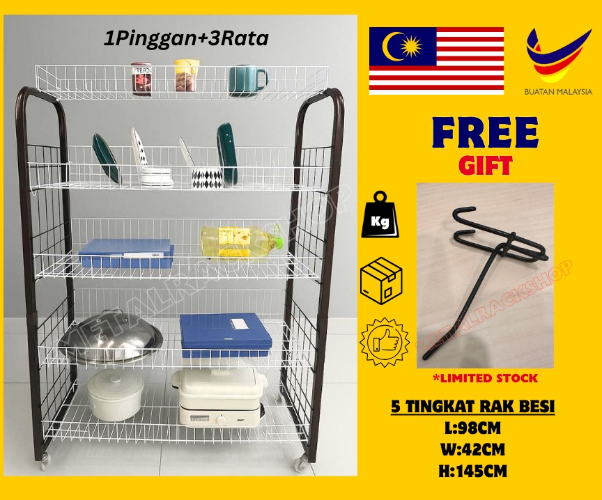 WM-555~5 Tiers Heavy Duty Dish Rack/5 Tingkat Rak roda dapur/Display ...