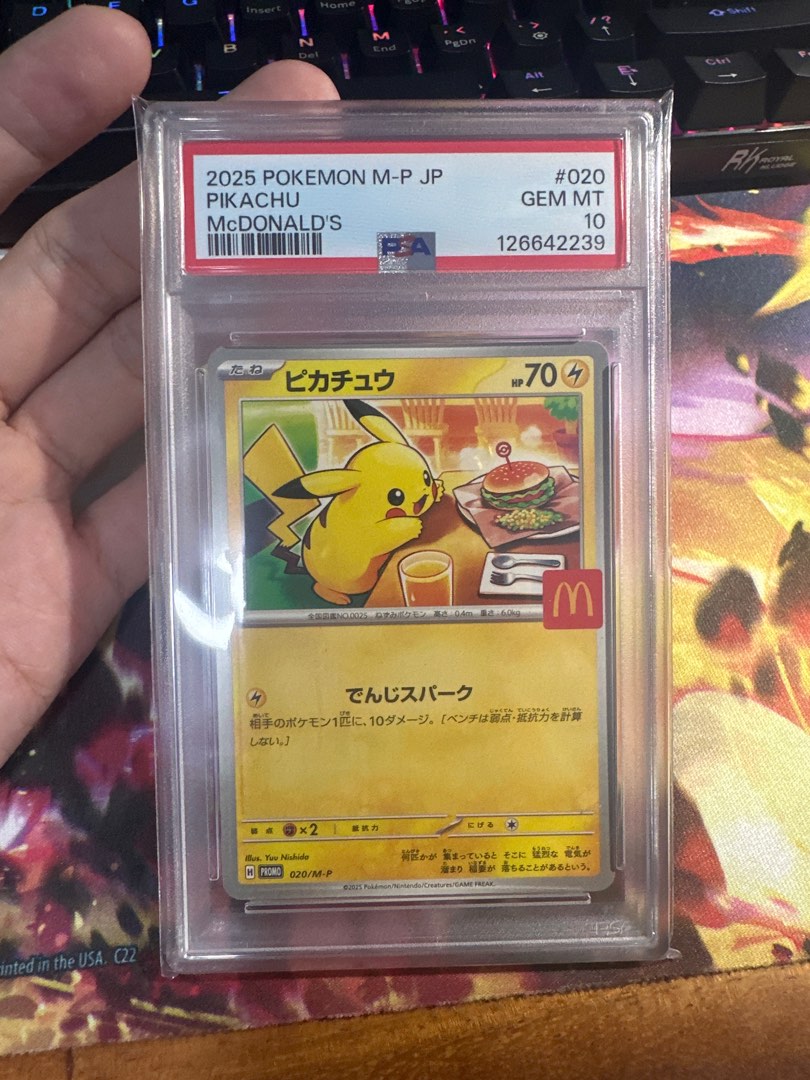 WTS PSA 10 Pikachu McDonald's 2025 Pokemon Burgerchu Card, Hobbies