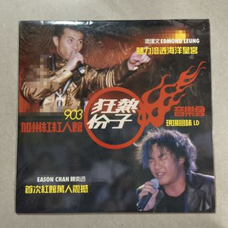 酒井法子CD Sakai Noriko 9CD #（九隻齊出$460） 港版日版台版