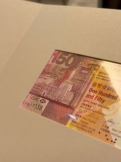 Hsbc 150th anniversary note 出售| 貨幣| Carousell Hong Kong