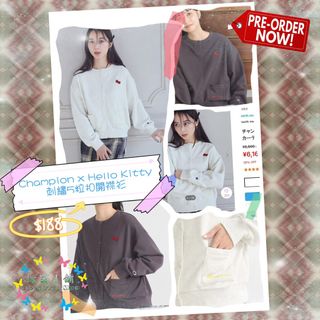 （分類：）位於 。 由 jacqueline.chan 提交（商品編號 1394754889，圖片 1）。簡介： 。