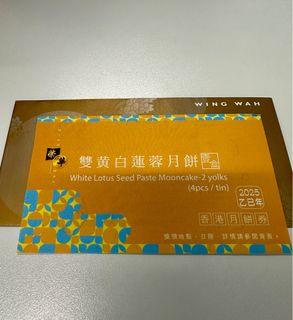 （分類：）位於 。 由 hellocb 提交（商品編號 1394628628，圖片 1）。簡介： 。