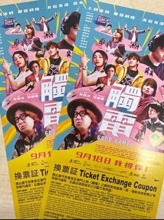 （分類：）位於 。 由 nforc 提交（商品編號 1394668961，圖片 1）。簡介： 。