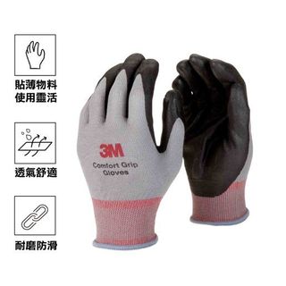 （分類：）位於 。 由 cat_fung 提交（商品編號 1394667885，圖片 1）。簡介： 。