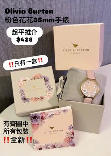 （分類：）位於 。 由 see_star38 提交（商品編號 1394739221，圖片 1）。簡介： 。