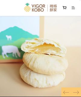 （分類：）位於 。 由 milkteattt 提交（商品編號 1394696021，圖片 1）。簡介： 。