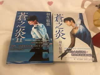 （分類：）位於 。 由 babubaburu 提交（商品編號 1394536600，圖片 1）。簡介： 。