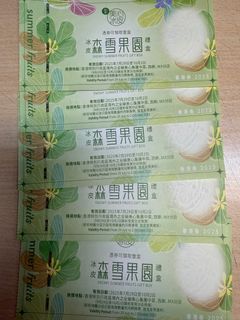 （分類：）位於 。 由 wueva 提交（商品編號 1394629002，圖片 1）。簡介： 。