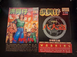 （分類：）位於 。 由 gargu0_0 提交（商品編號 1394770265，圖片 1）。簡介： 。