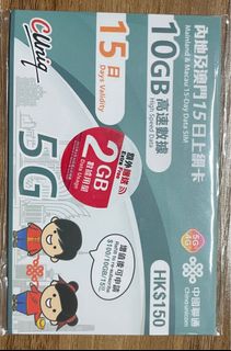 （分類：）位於 。 由 grin2 提交（商品編號 1394746105，圖片 1）。簡介： 。