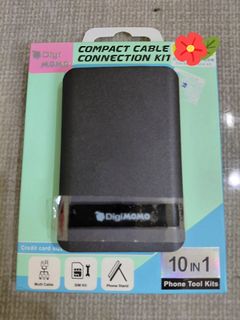 萬用數據線連接套裝