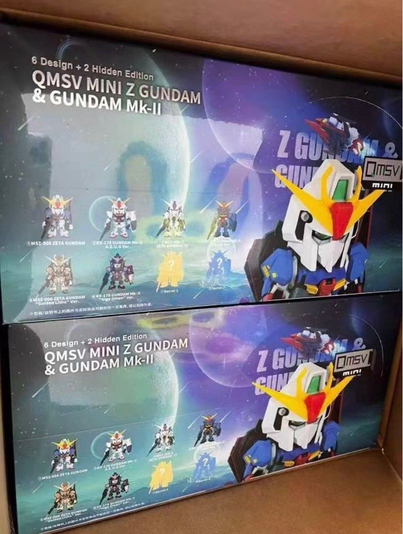 バンダイQMSV mini Zガンダム & ガンダムMk-II Bandai QMSV Mini Z Gundam & Gundam Mk-II Blind Box Q4 2025