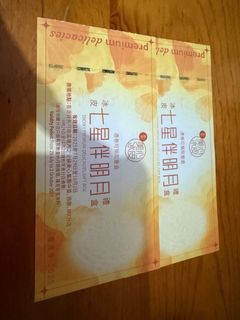 （分類：）位於 。 由 bill23hk 提交（商品編號 1394713376，圖片 1）。簡介： 。