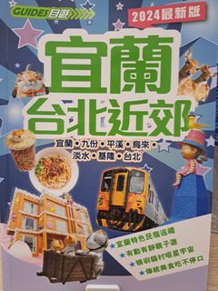 （分類：）位於 。 由 _ericleung_ 提交（商品編號 1394615504，圖片 1）。簡介： 。