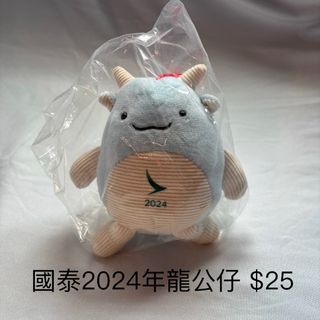 （分類：）位於 。 由 helloxxkitty 提交（商品編號 1394779100，圖片 1）。簡介： 。