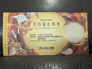 （分類：）位於 。 由 franklin3 提交（商品編號 1394637059，圖片 1）。簡介： 。
