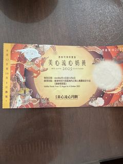 （分類：）位於 。 由 fx2px8jbbz 提交（商品編號 1394656223，圖片 1）。簡介： 。