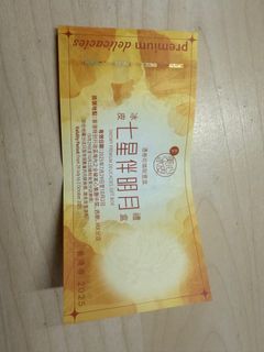 （分類：）位於 。 由 kenkwonghk 提交（商品編號 1394656994，圖片 1）。簡介： 。