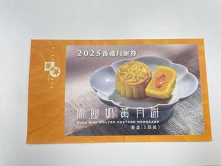 （分類：）位於 。 由 bbkp2000 提交（商品編號 1394674568，圖片 1）。簡介： 。